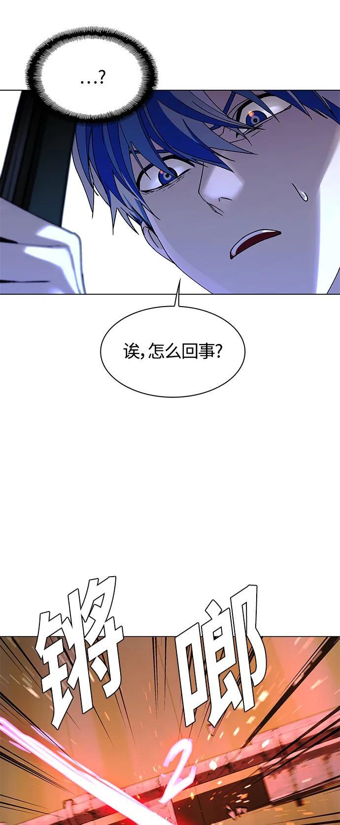 第21话63