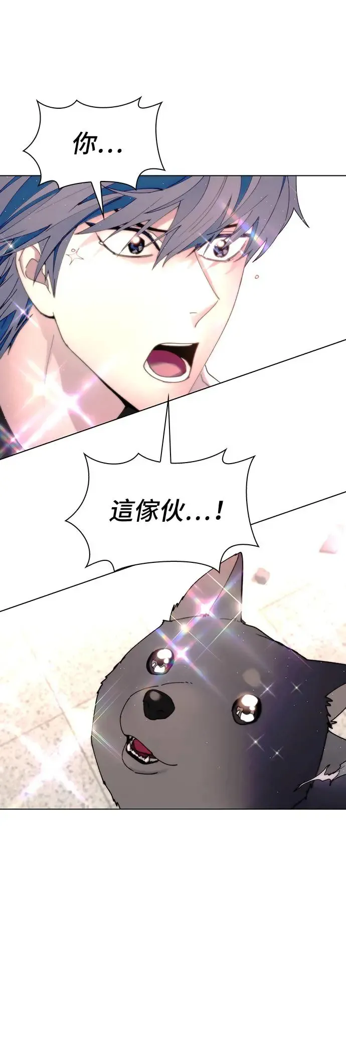 第45话54