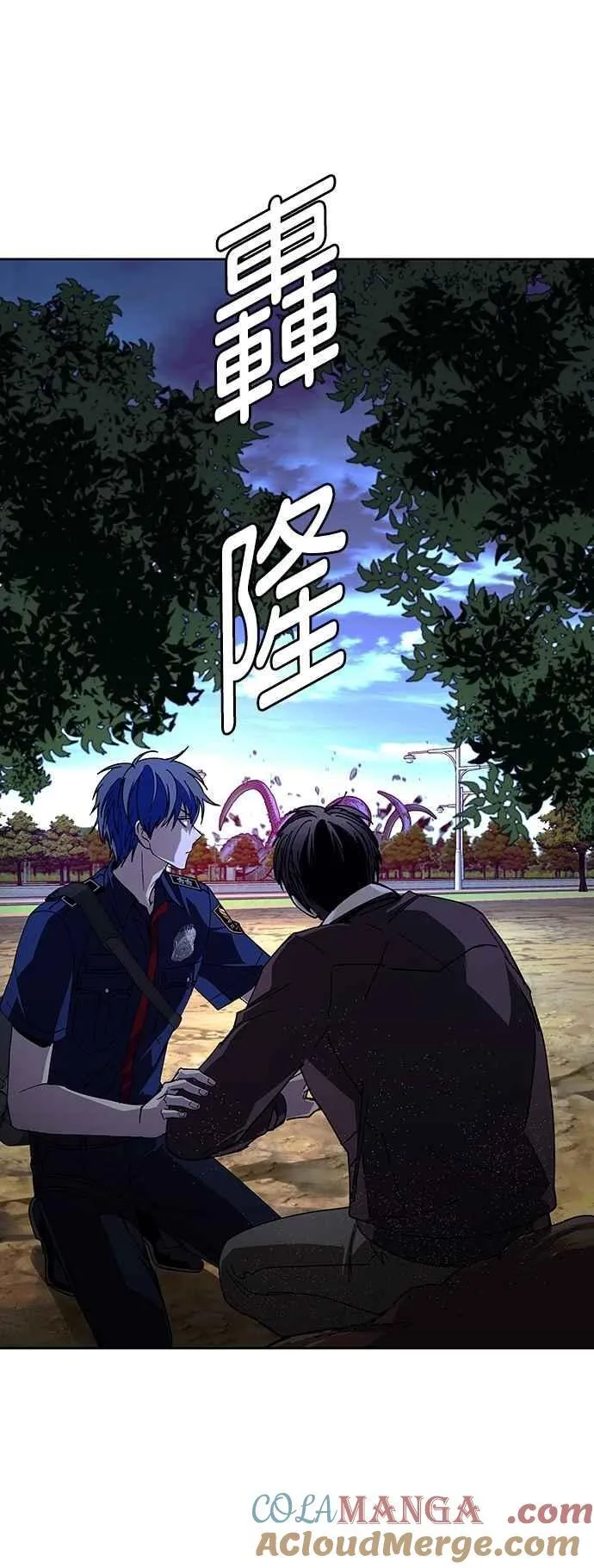 第71话18