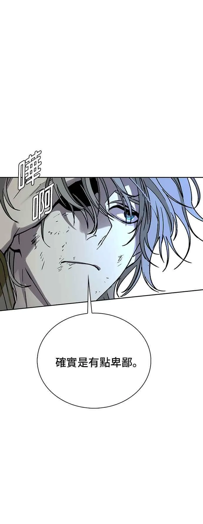 第68话31