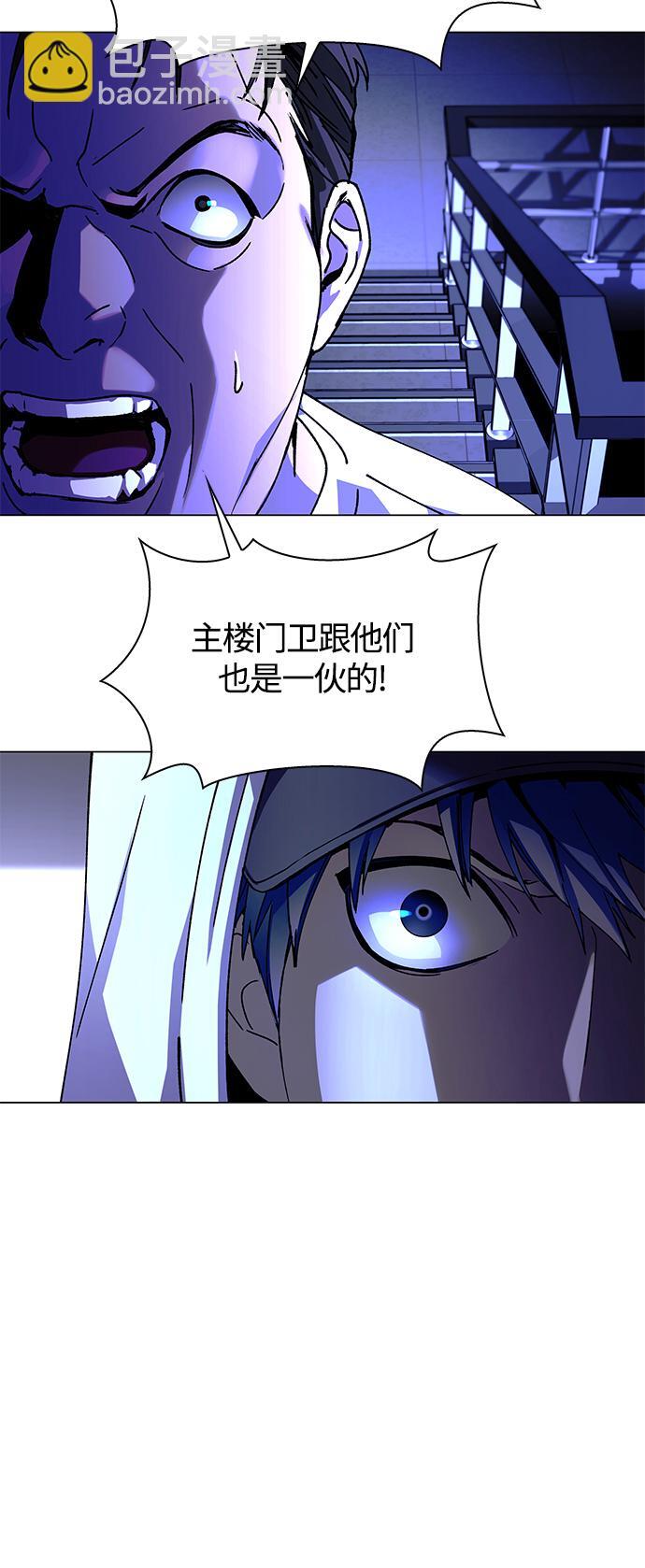 第7话35
