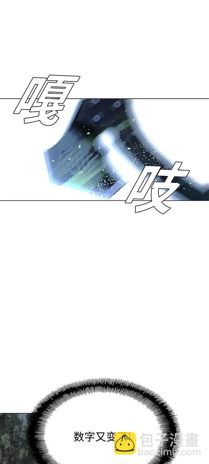 第23话59