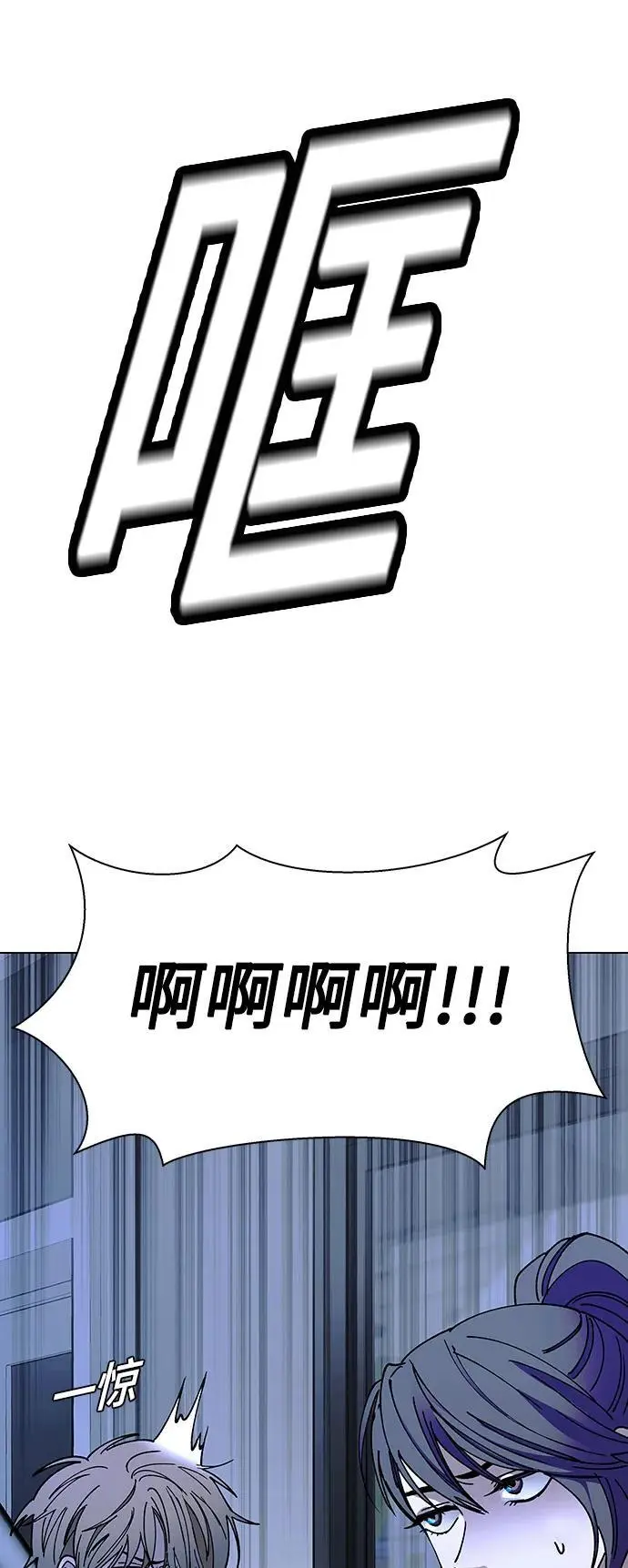 第28话21