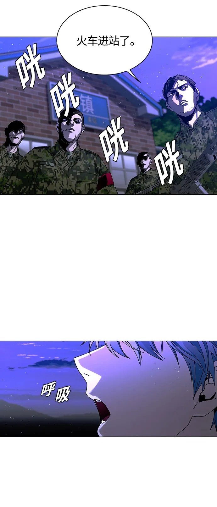 第14话49