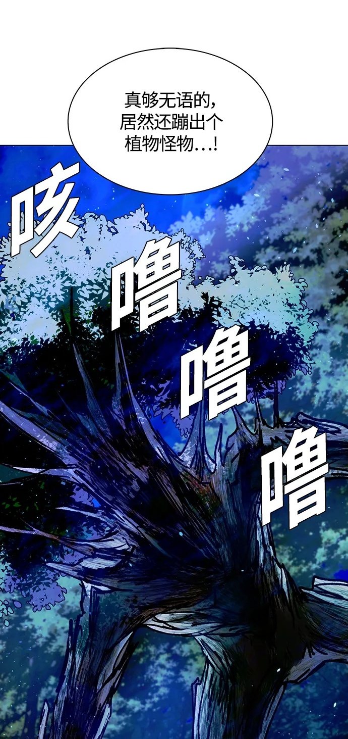 第17话1