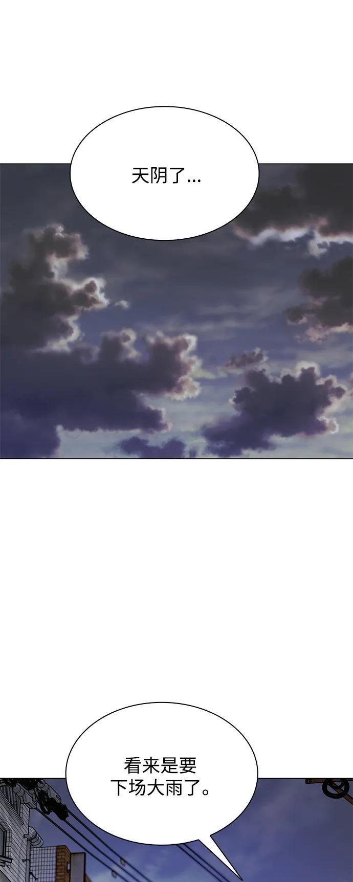 第23话72