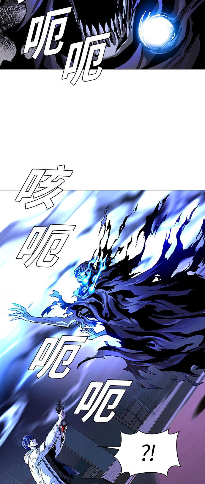 第8话65