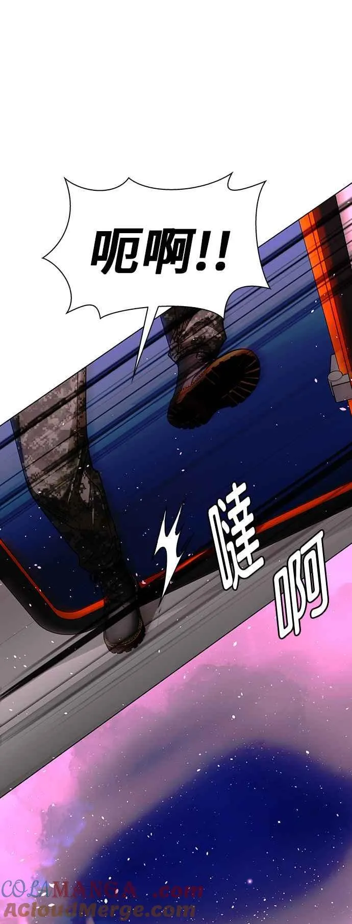 第57话16