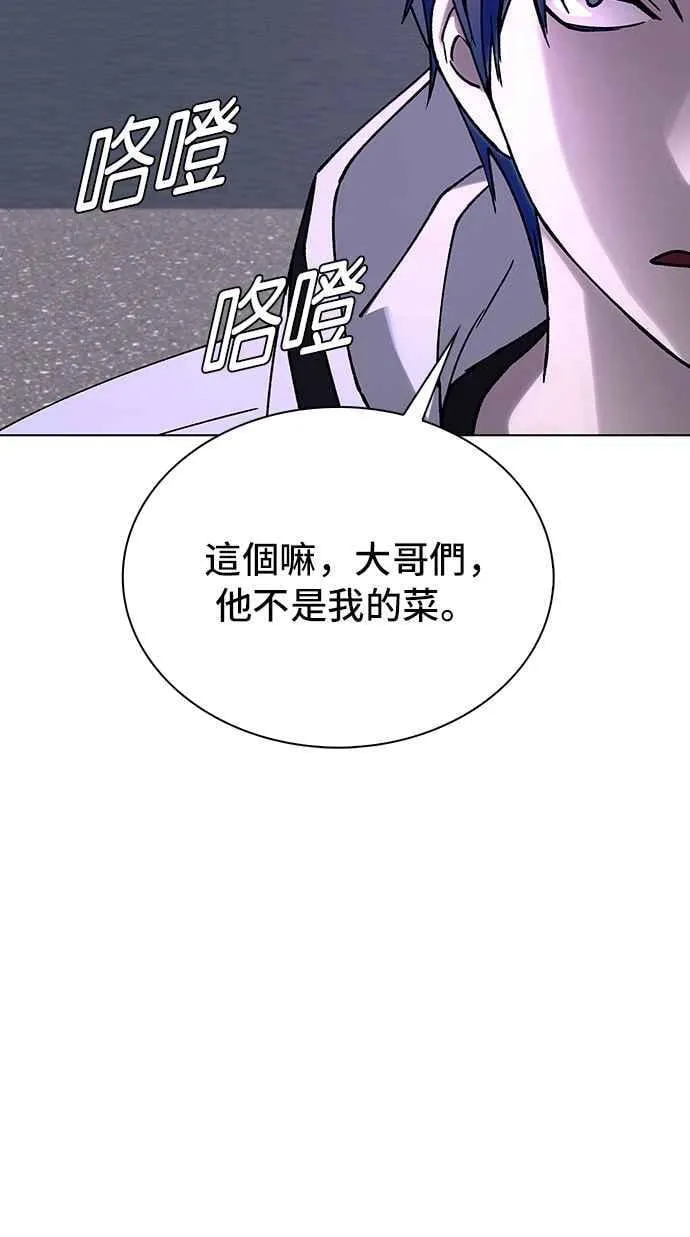 第62话67