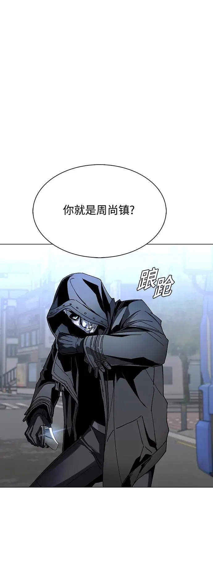 第28话82