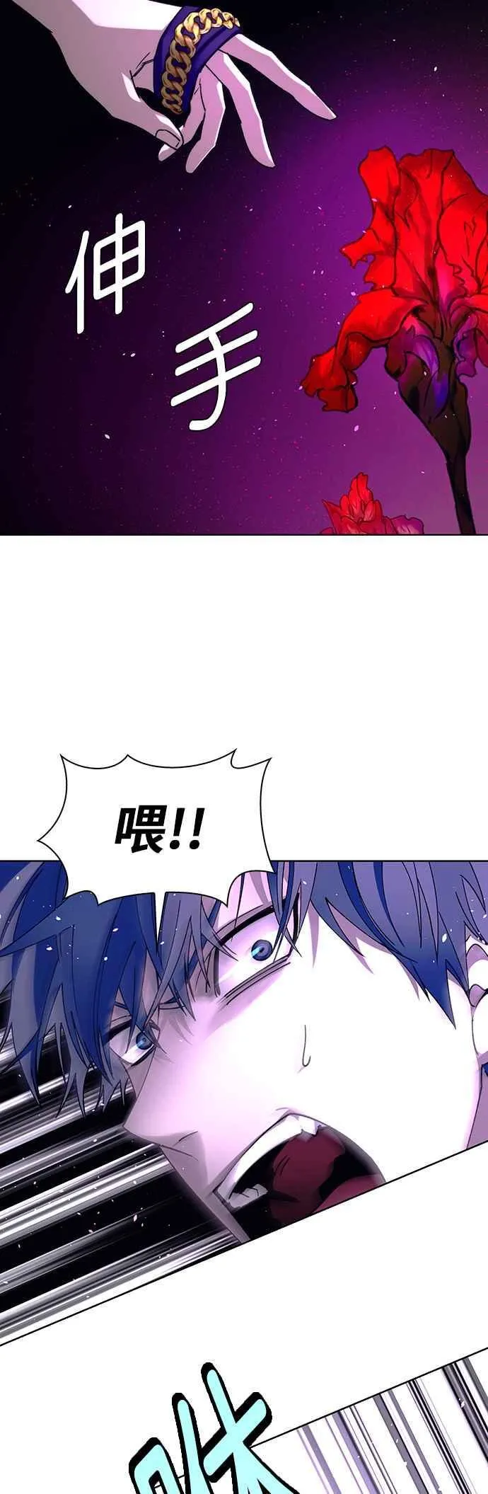 第65话62