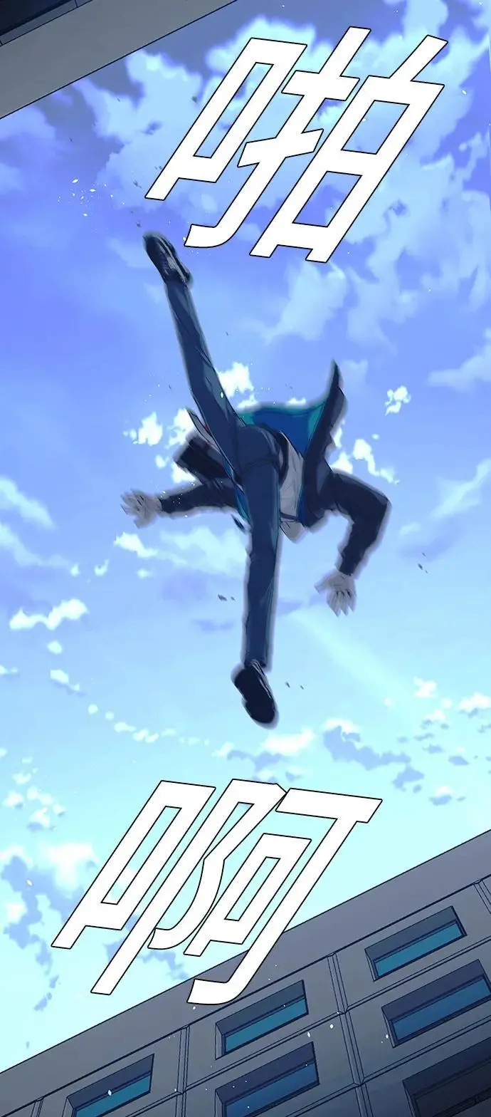 第34话3