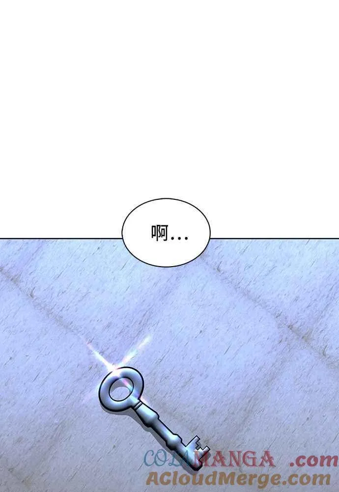 第64话12