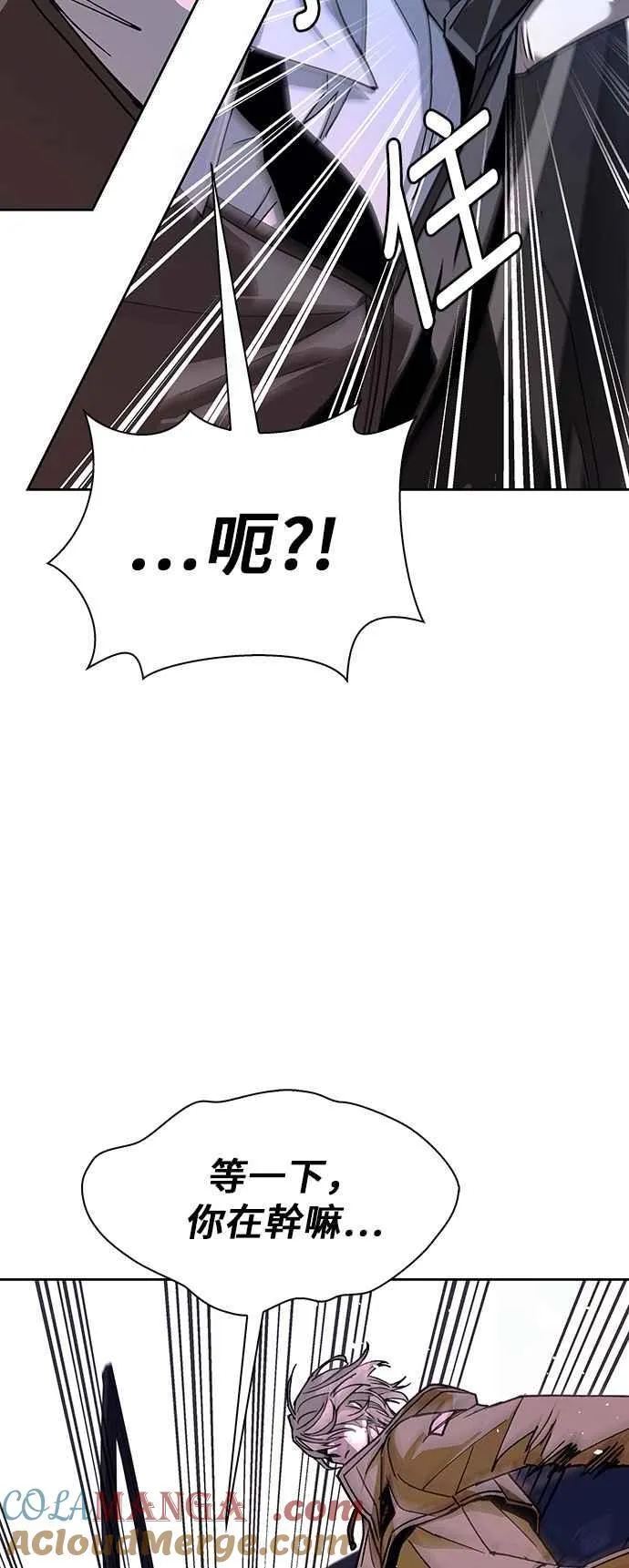第71话30