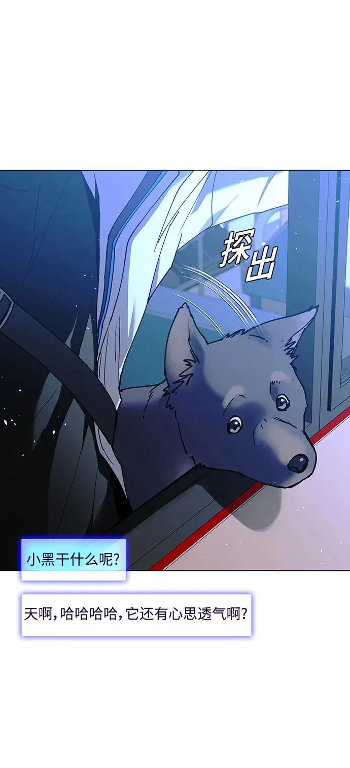 第35话13