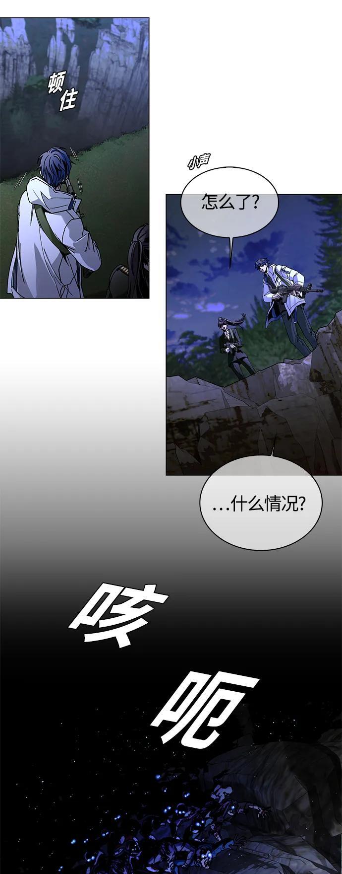 第15话11