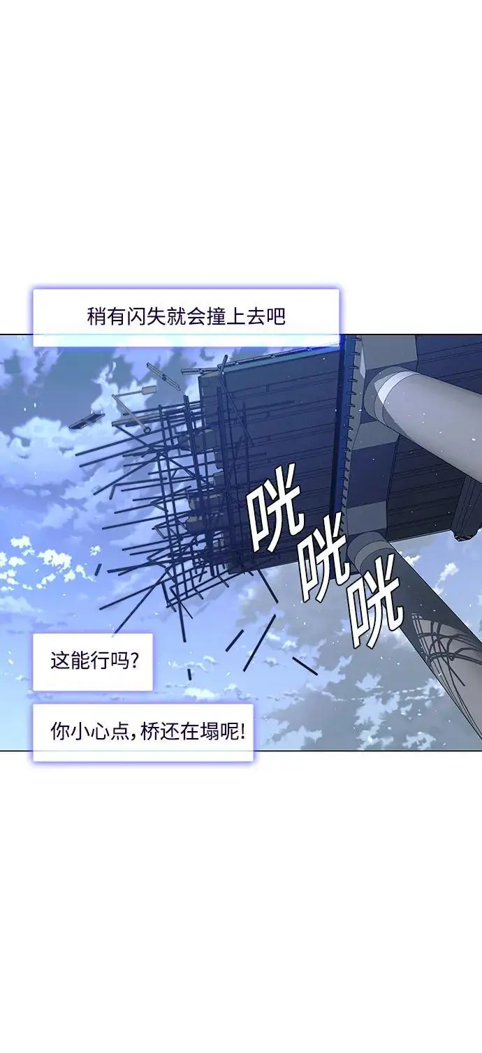 第34话59