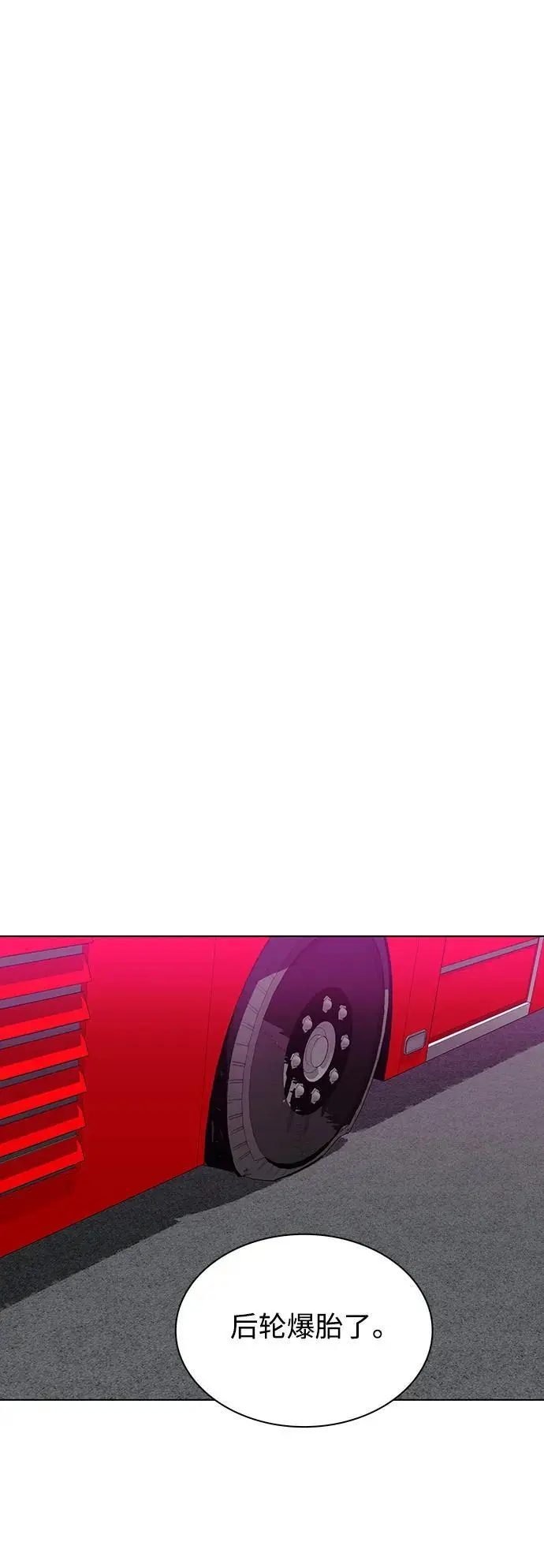 第36话62