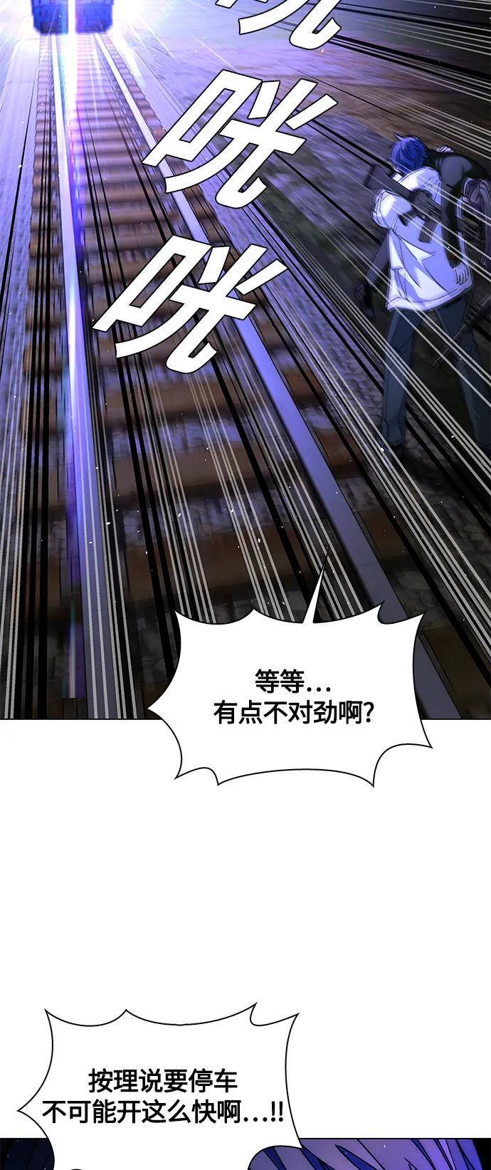 第15话70