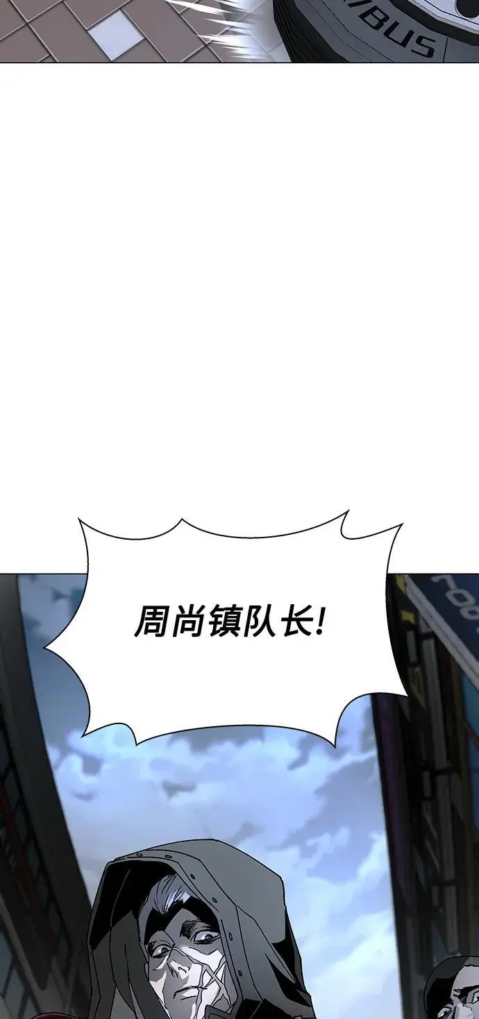 第28话62