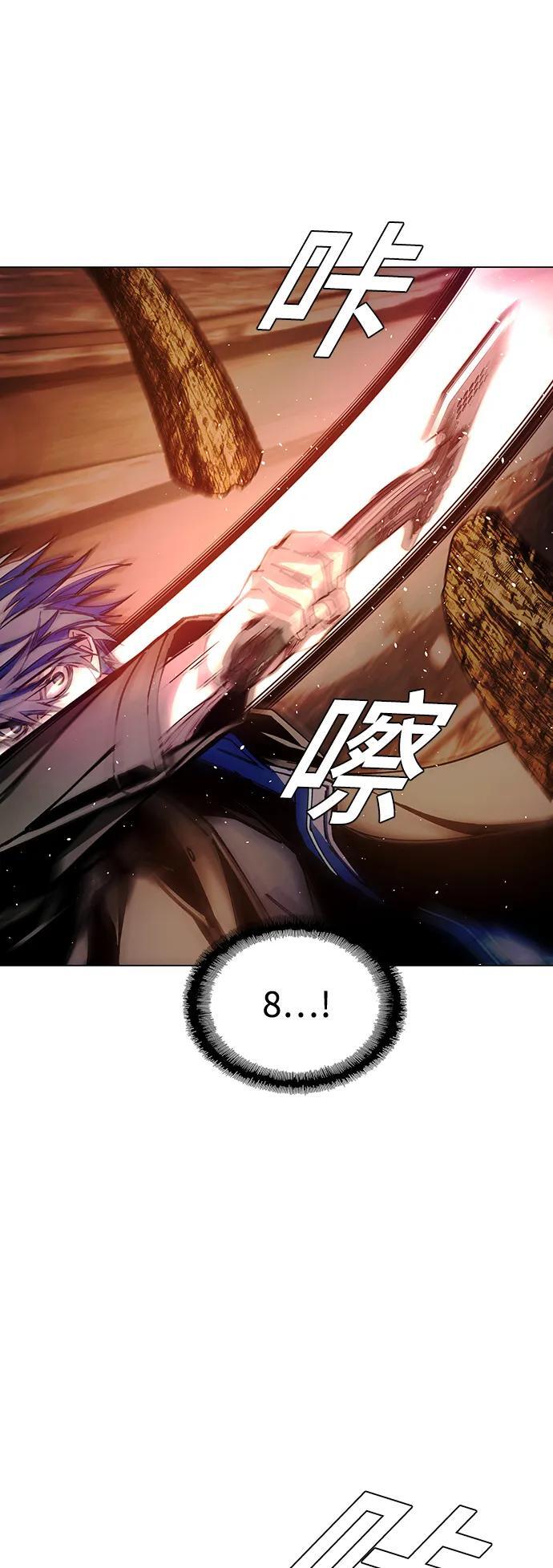 第25话37