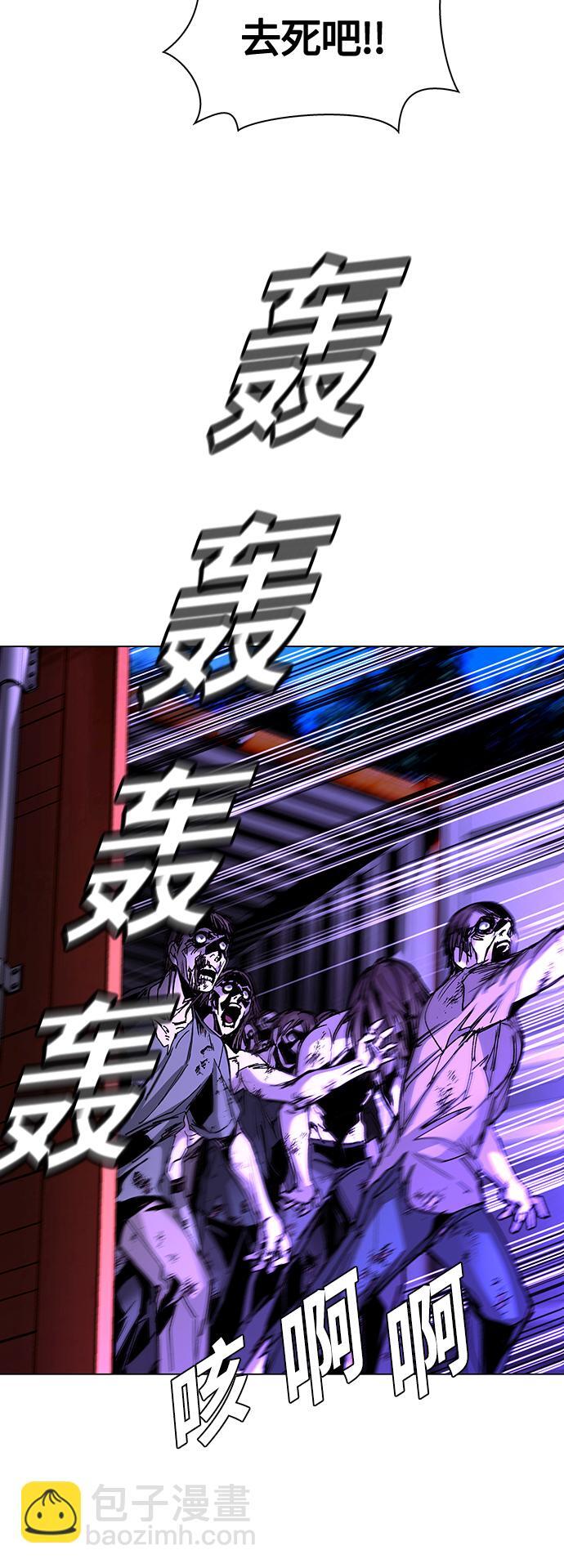 第6话33