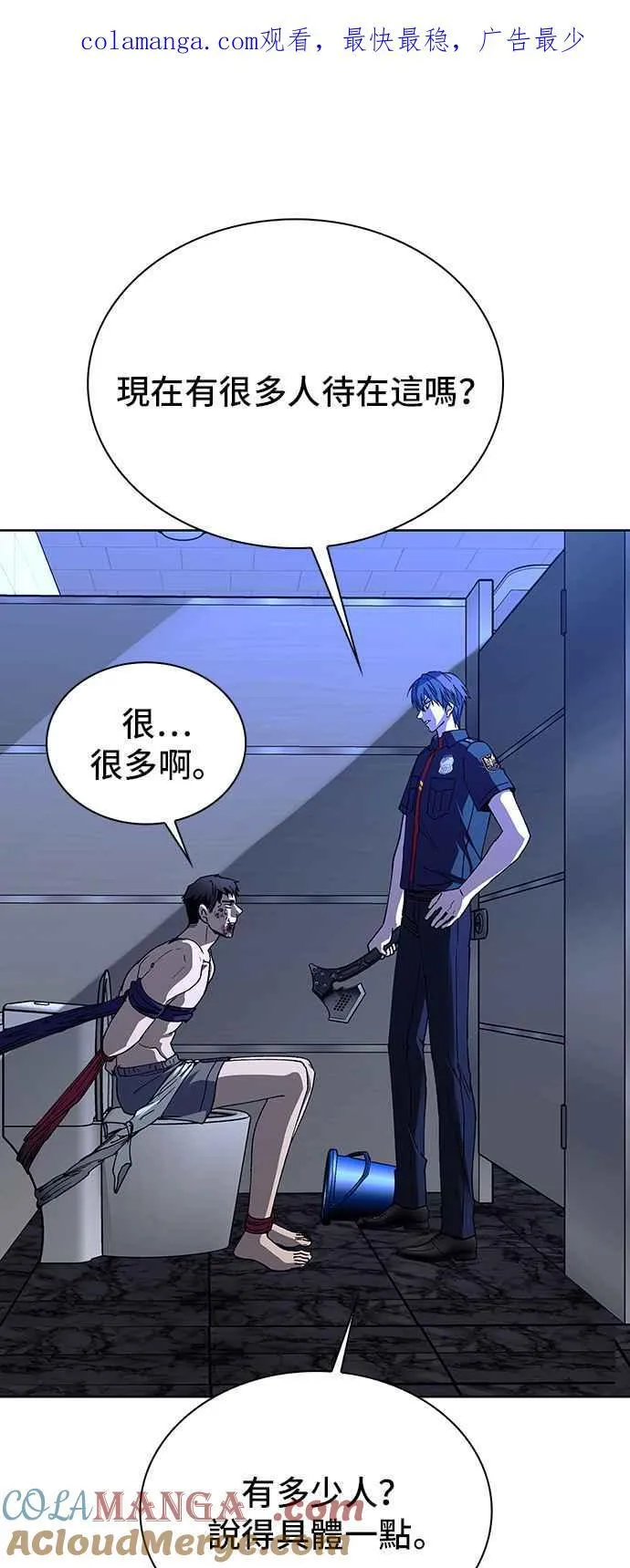 第65话0