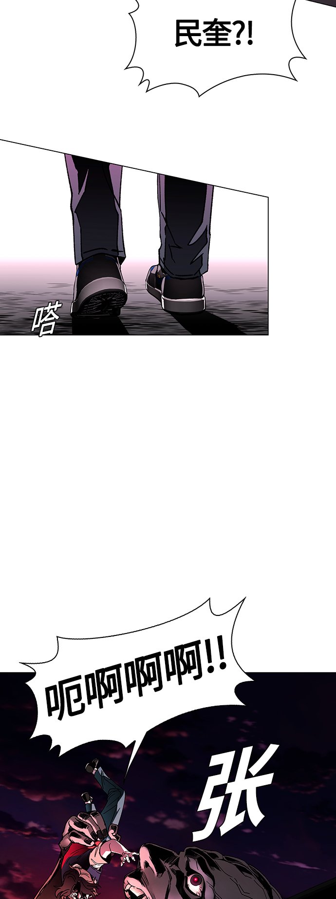 第3话48
