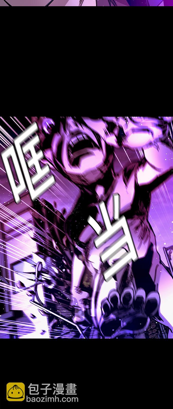 第4话18