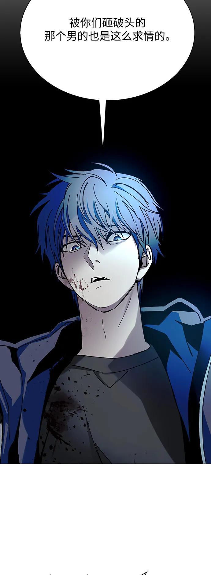 第27话9