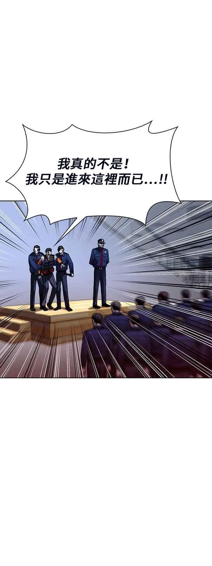 第66话35