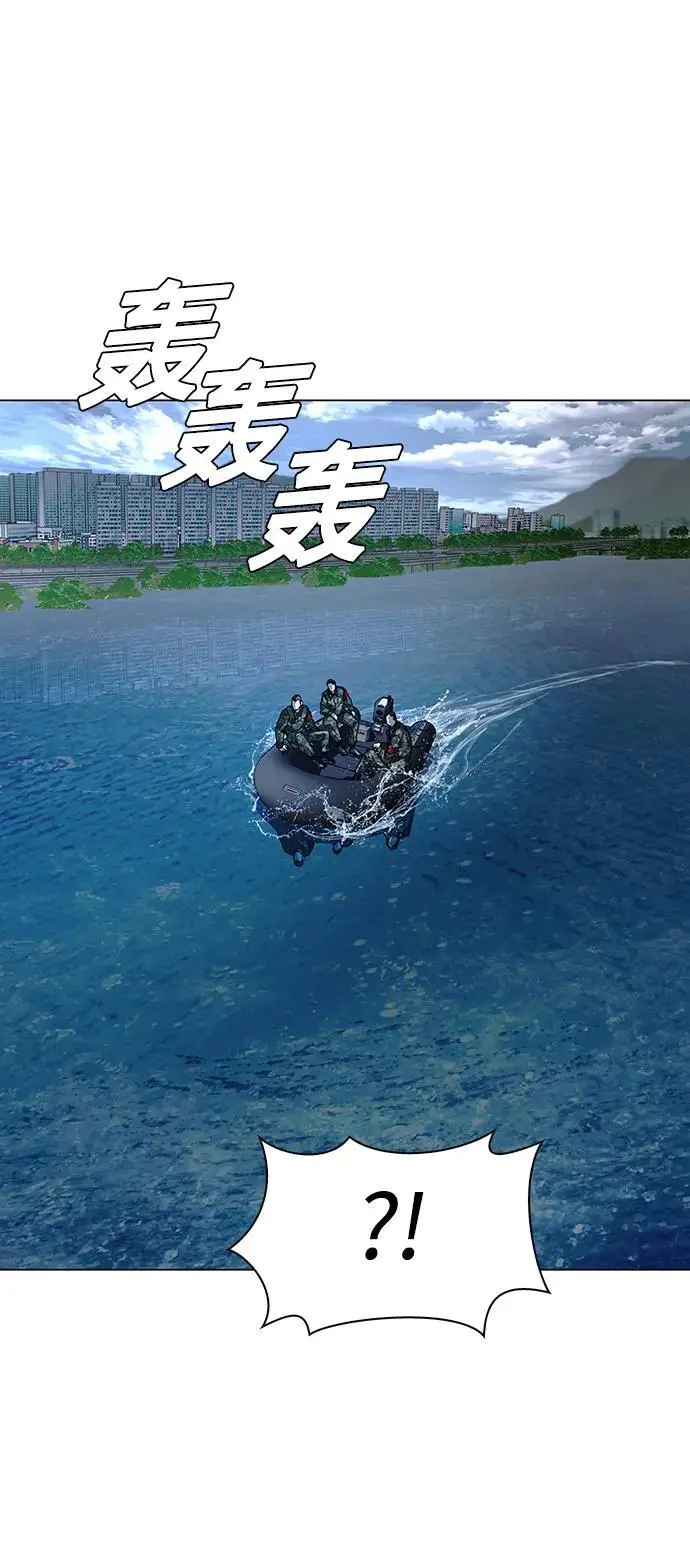 第32话26