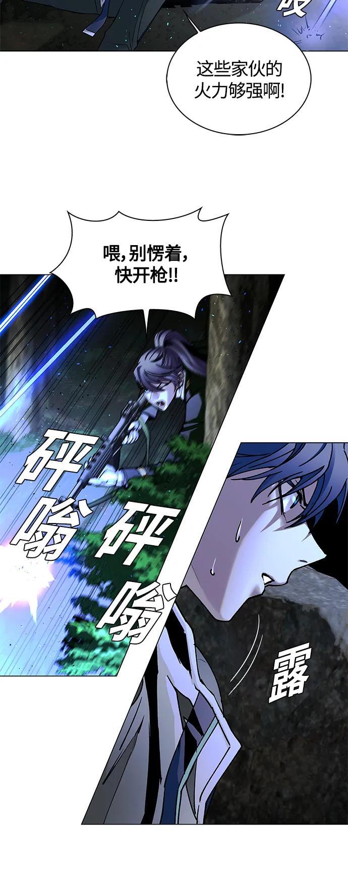 第15话21