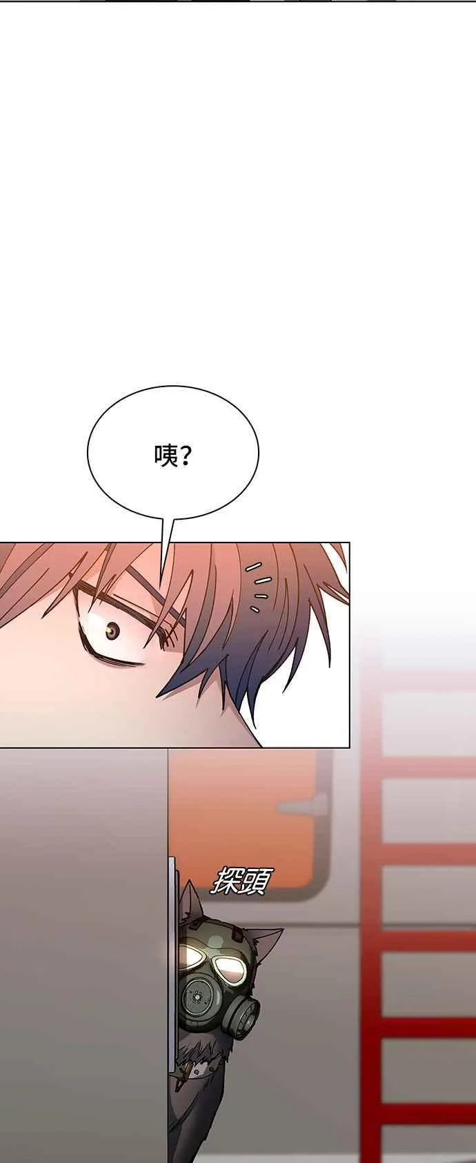 第58话26