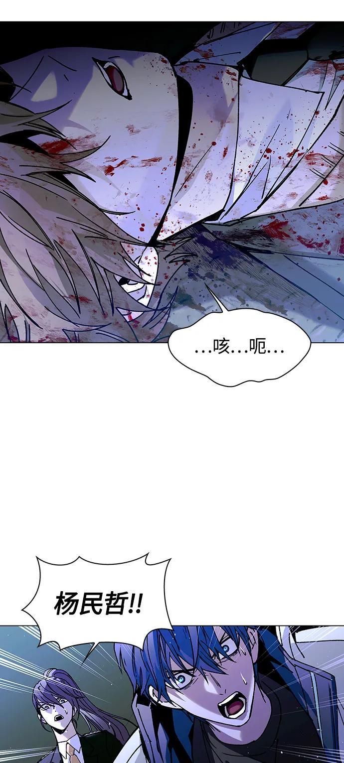 第16话32