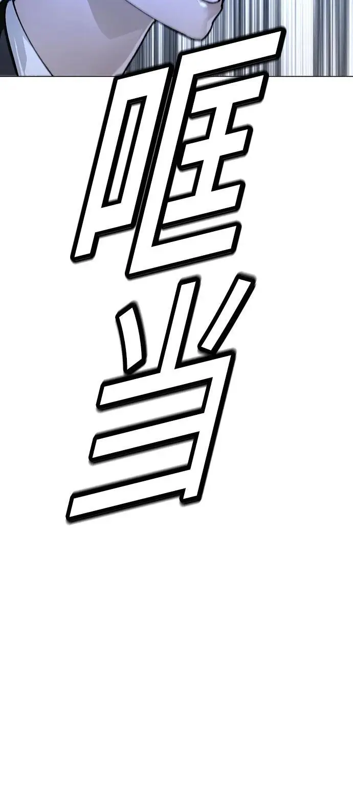 第28话26