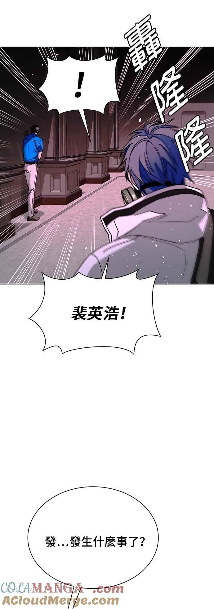 第56话27