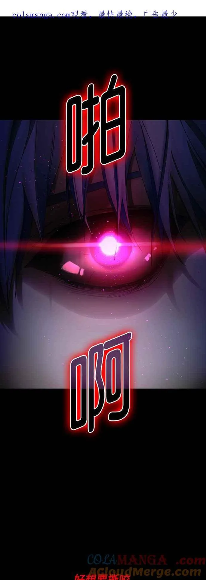 第57话0