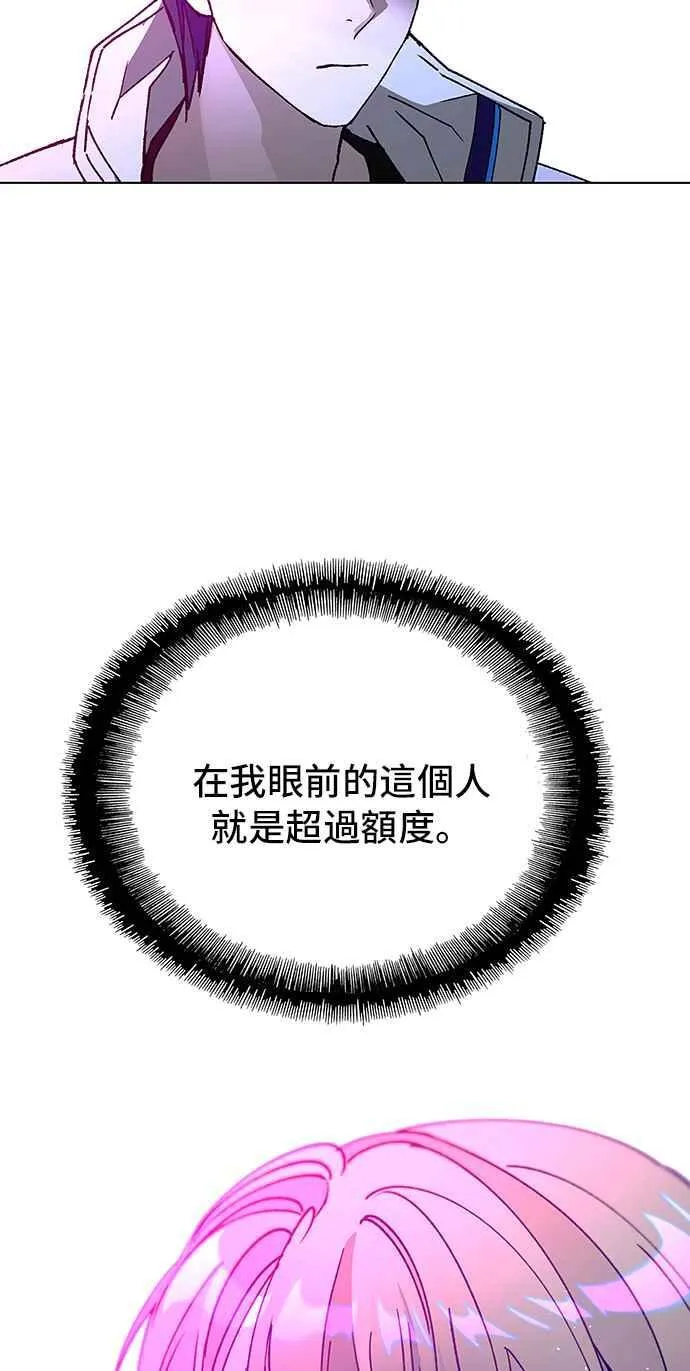 第57话74
