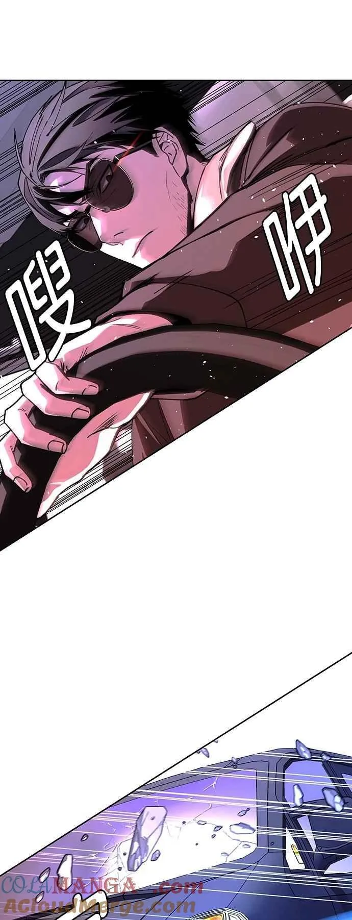 第71话45