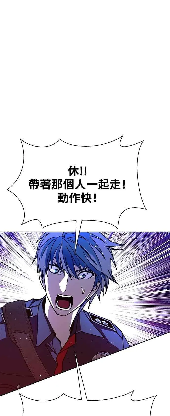 第71话38