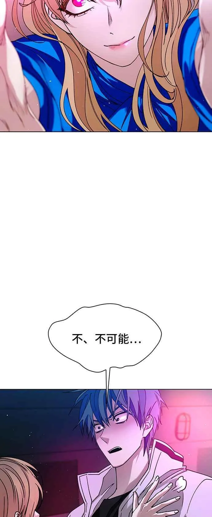 第57话61