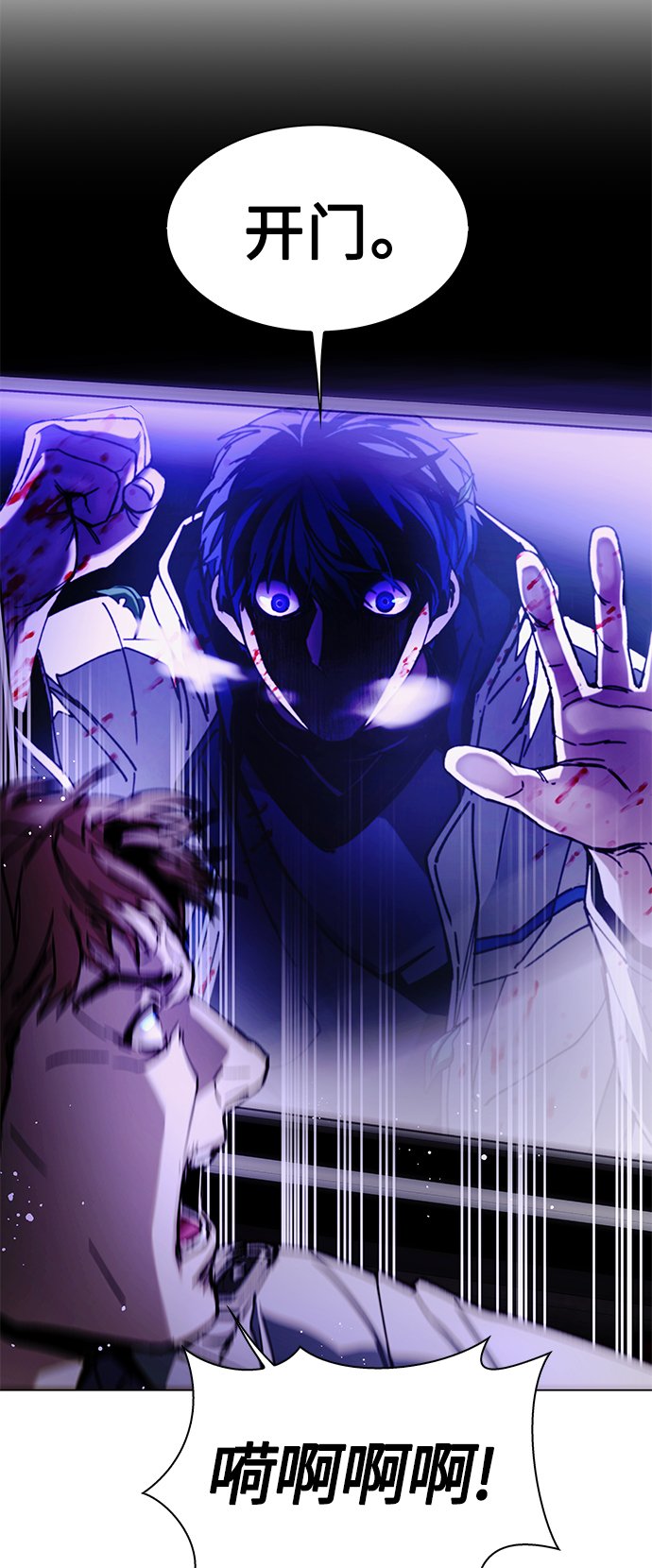 第6话22