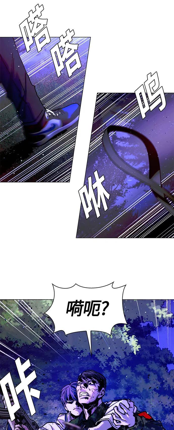 第14话69