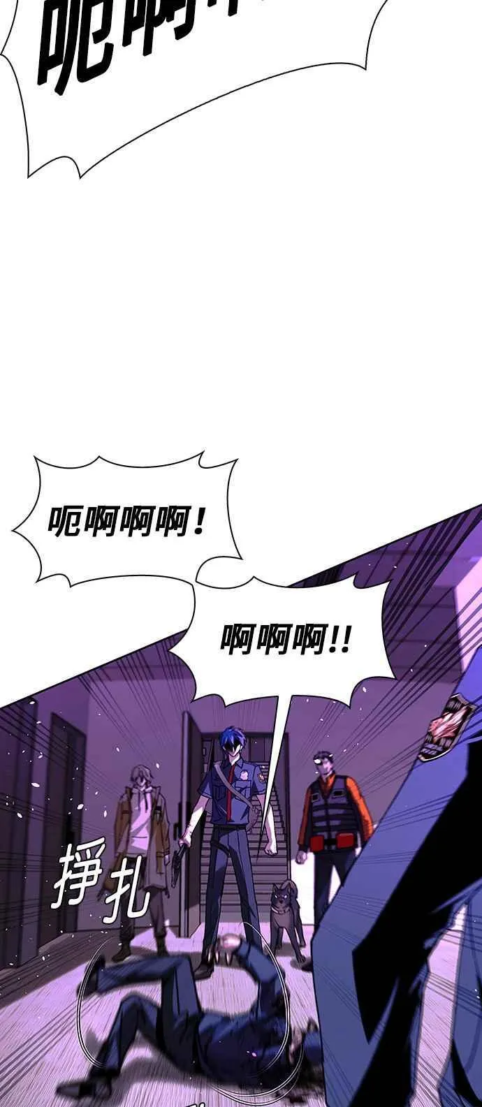 第70话31