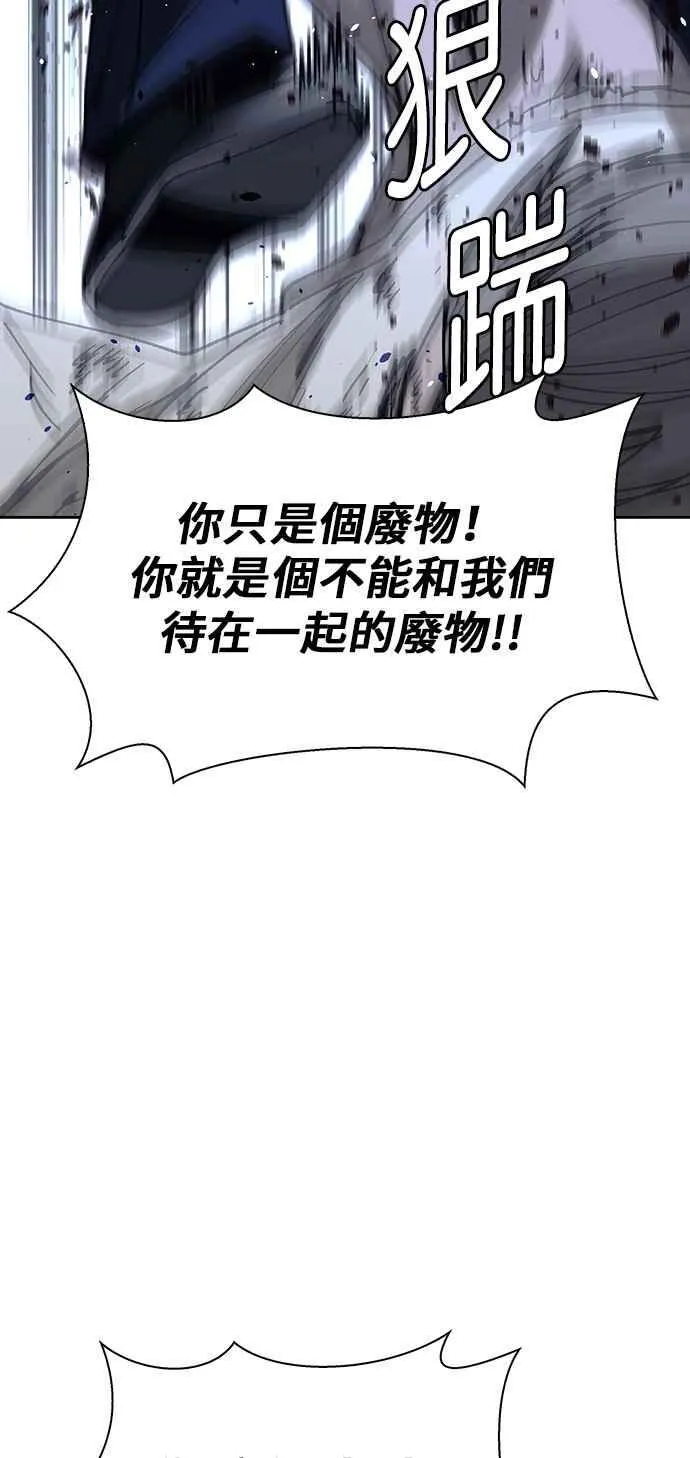 第68话1