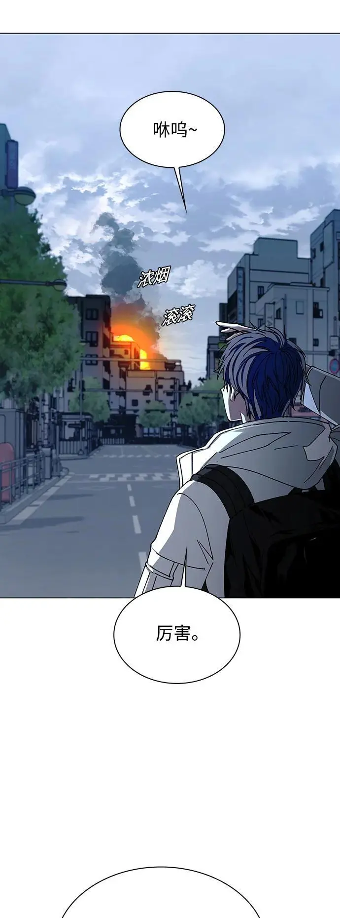 第31话16
