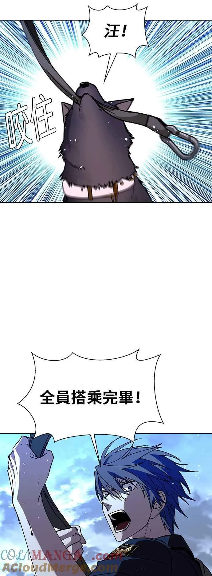 第70话69