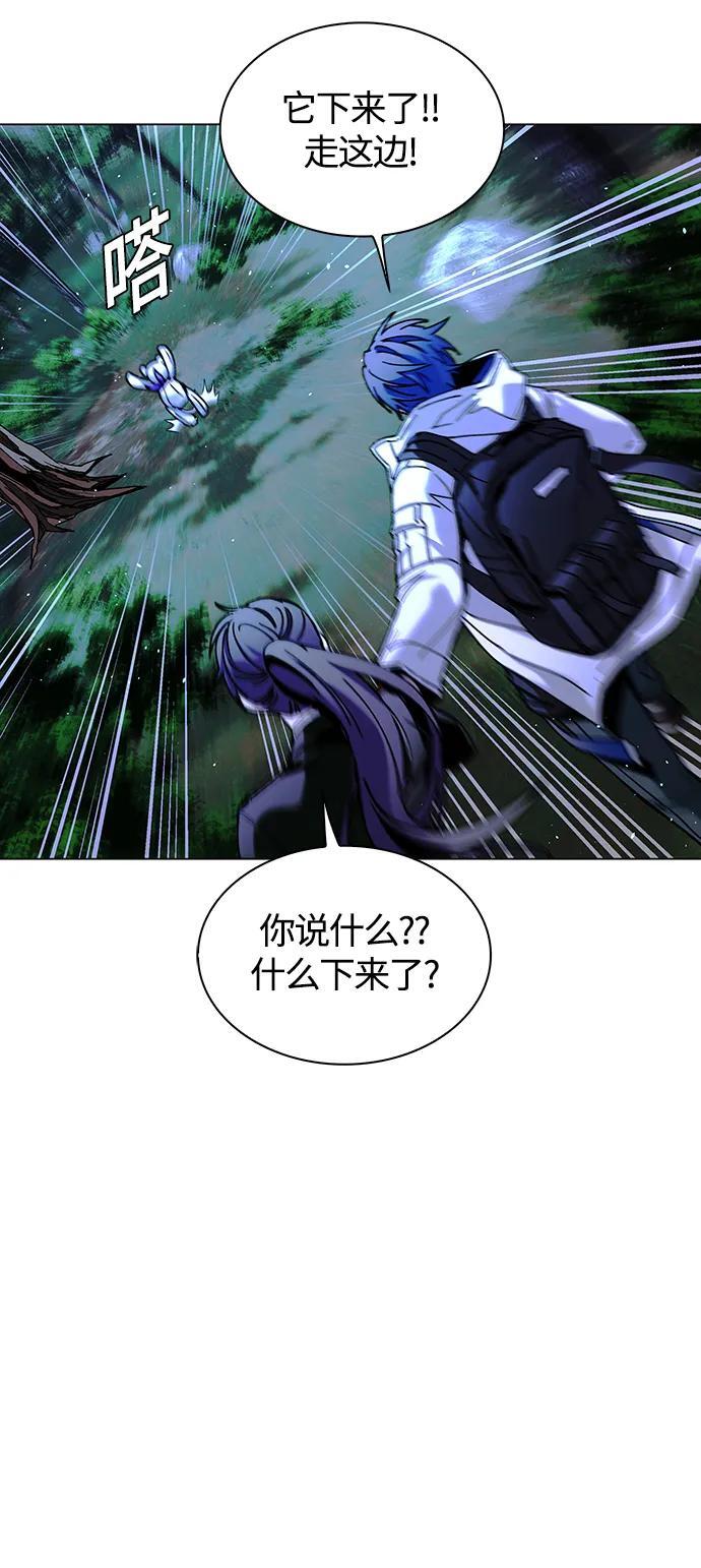 第18话32