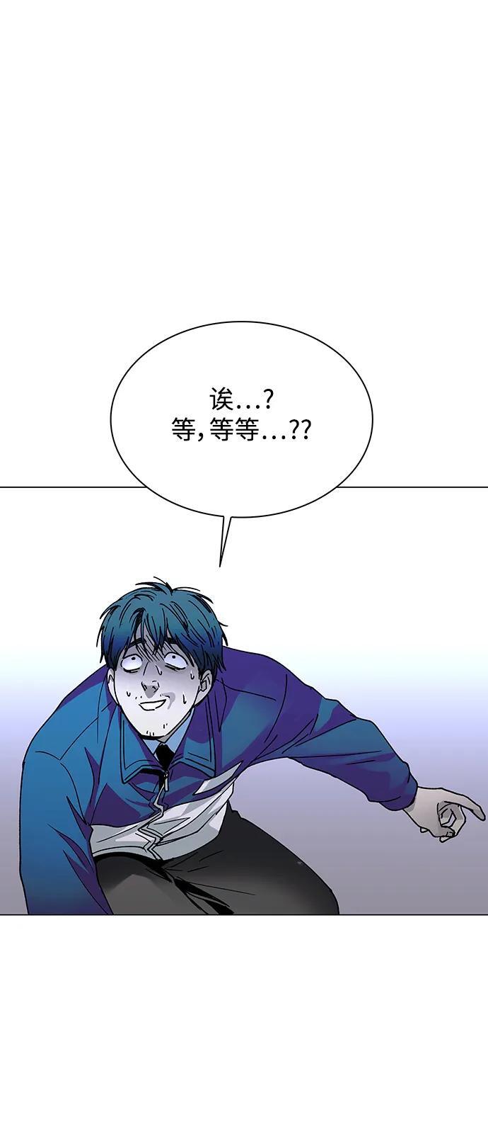第27话57
